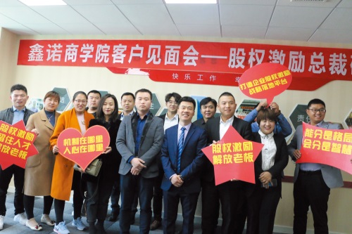 1672371806404164.jpg 图层-835.jpg